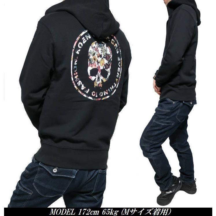 あなたにおすすめの商品 Roen ロエン Roen ロエン M Roa 6 S Xl ブラック ドクロ スカル 花柄 ボタニカル パーカー メンズ トップス