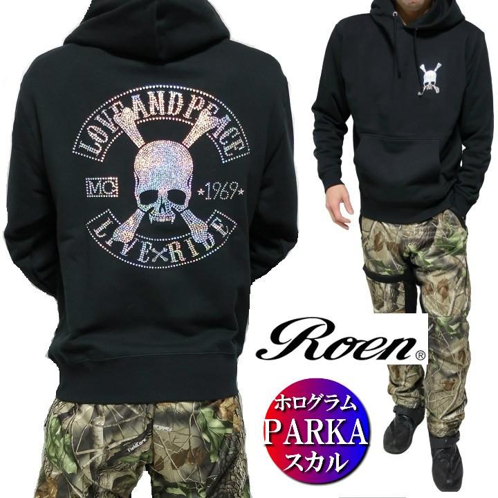 Roen ROEN/ロエン メンズ パーカー 服 芸能人 ホログラム ドクロ Roen ROEN/ロエン メンズ パーカー 服 芸能人 ホログラム ドクロ
