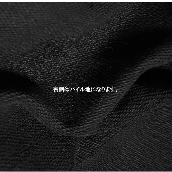 Roen（ロエン） メンズ パーカー 服 芸能人 ホログラム ドクロ/スカル