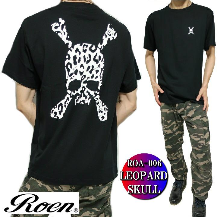 Roen ロエン メンズ Tシャツ 服 芸能人 半袖 ドクロ スカル レオパード 豹柄 Leopard Skull ブラック S Xl Roa 006 Roen60 シンキロウ ジャケット 通販 Yahoo ショッピング