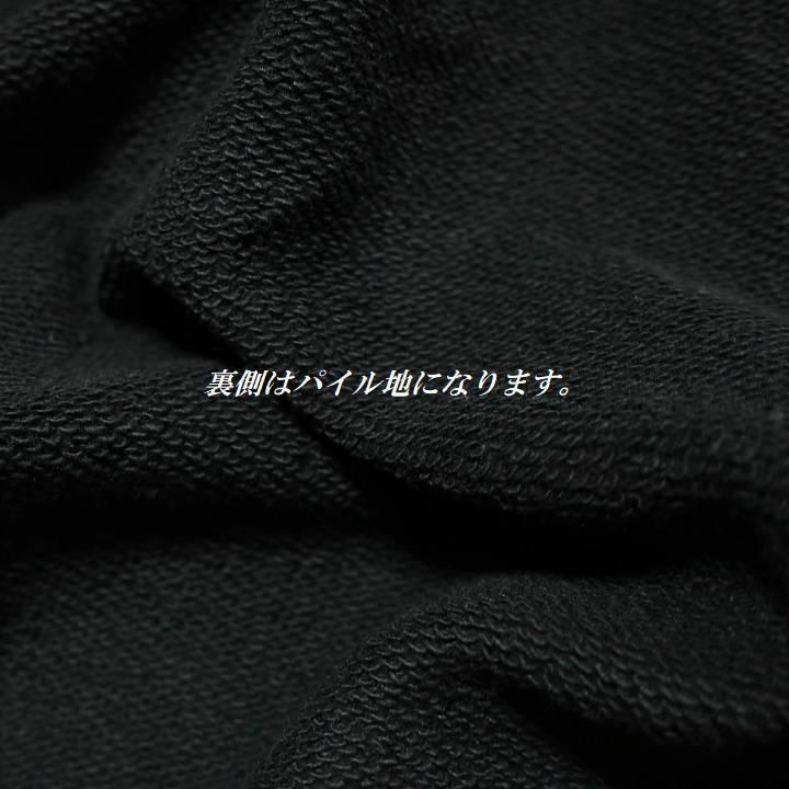 Roen ロエン メンズ ジップ/パーカー/フーディー 服 芸能人 Roen ロエン メンズ ジップ/パーカー/フーディー 服 芸能人