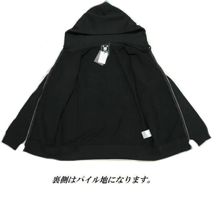 Roen ロエン メンズ ジップ パーカー フーディー 服 芸能人 シューティング ドクロ スカル ブラック S Xl Roa 511 Roen66 シンキロウ ジャケット 通販 Yahoo ショッピング