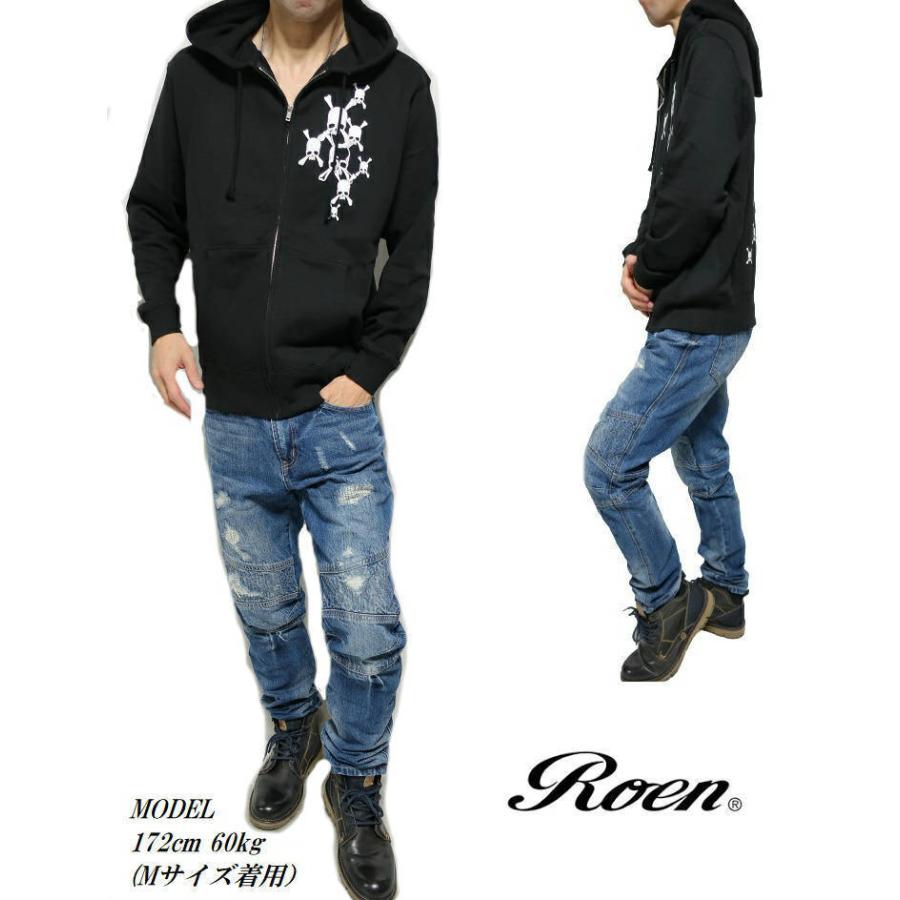 Roen ロエン メンズ ジップ パーカー フーディー 服 芸能人 シューティング ドクロ スカル ブラック S Xl Roa 511 Roen66 シンキロウ ジャケット 通販 Yahoo ショッピング