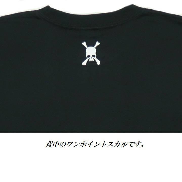 Roen ROEN ロエン メンズ Tシャツ 服 芸能人 半袖 COLOFUL Roen ROEN ロエン メンズ Tシャツ 服 芸能人 半袖 COLOFUL