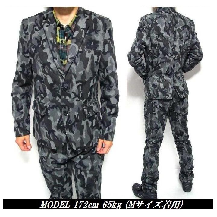 メンズセレクト セットアップ メンズ 迷彩 カモフラ ウインド