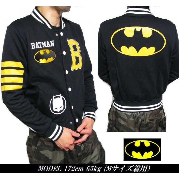 メンズセレクト スタジャン ジャケット メンズ バットマン BATMAN