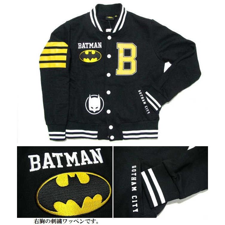 メンズセレクト スタジャン ジャケット メンズ バットマン BATMAN 