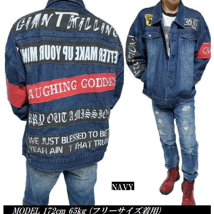デニムジャケット XLサイズ 13.5oz オーバーサイズデニムジャケット | 【公式】SPU スプ公式
