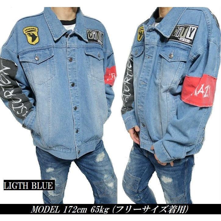 メンズセレクト Gジャン デニム ジャケット デコレーション