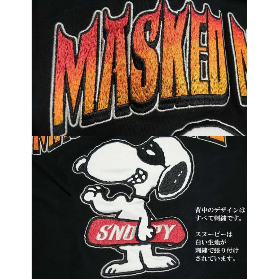 スヌーピー トラック ジャケット スウェット メンズ Snoopy ローブローナックル Rot35 0 シンキロウ ジャケット 通販 Yahoo ショッピング