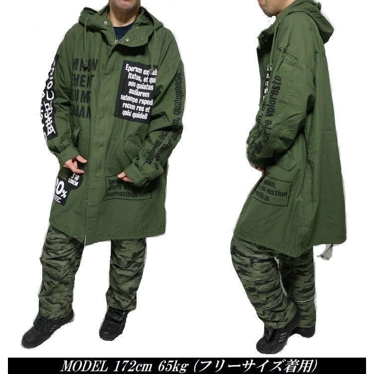 MILITARY モッズコート メンズ ロング デコレーション