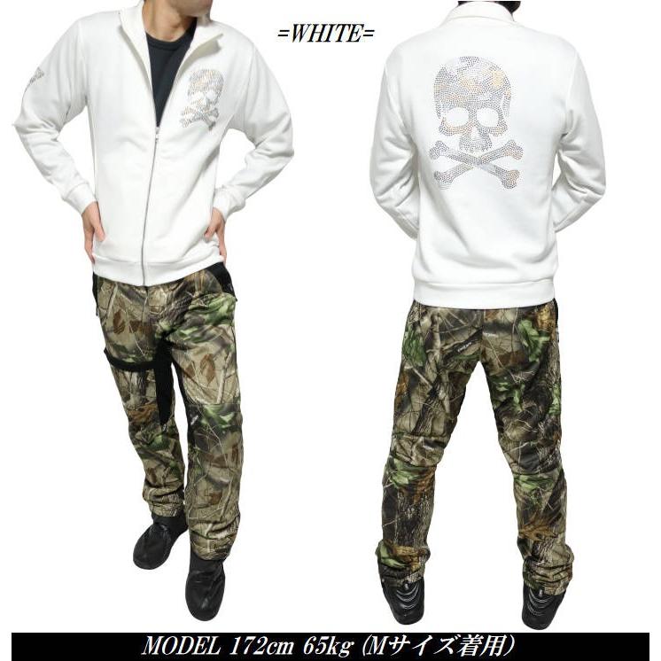 SKULL スカル/ドクロ トラックジャケット ジップ メンズ 迷彩/カモフラ