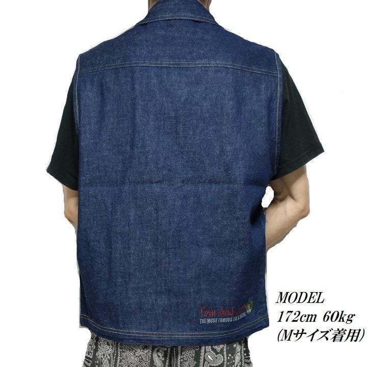 KAPITAL WINDAY デニムフィッシングベスト sizeF KAPITAL WINDAY デニムフィッシングベスト sizeF KAPITAL WINDAY