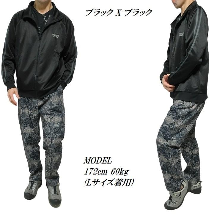 メンズセレクト トラックジャケット メンズ マリア/MARIA 刺繍 聖母