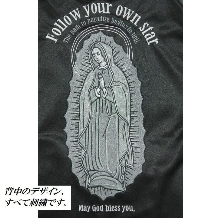 メンズセレクト トラックジャケット メンズ マリア/MARIA 刺繍 聖母