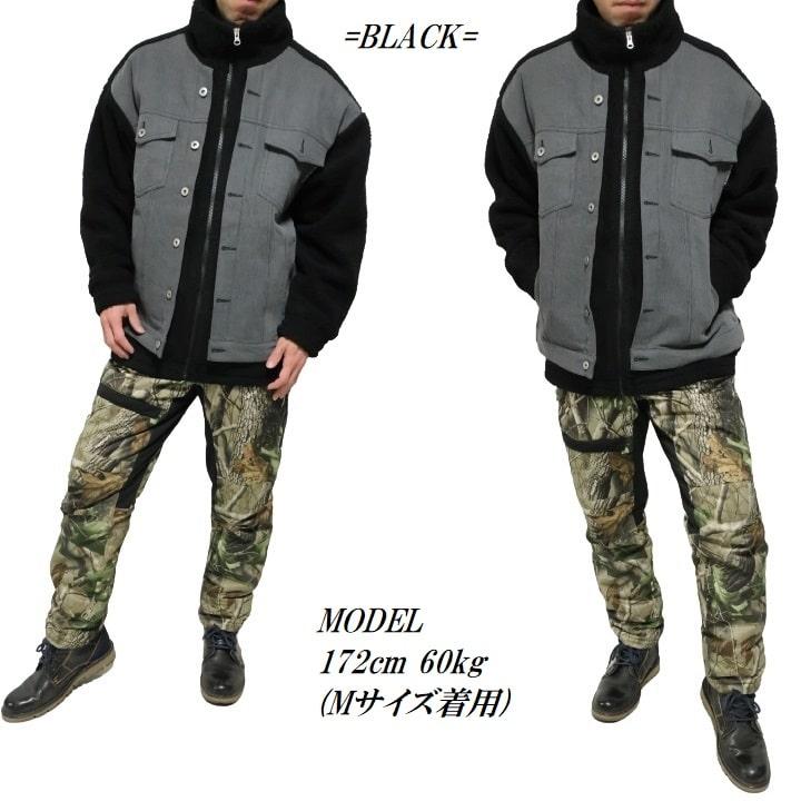 SOMEDIFF デニム ボア切替 Gジャン メンズ SOMEDIFF/サムディフ