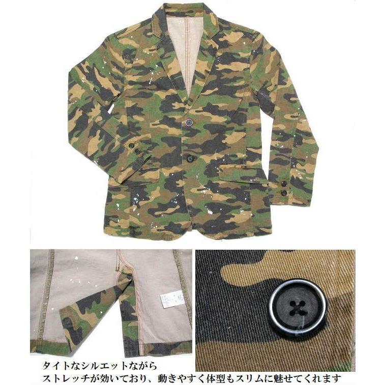 軍服セットアップ MILITARY（ミリタリー） セットアップ メンズ テーラードジャケット