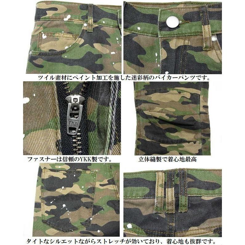 MILITARY（ミリタリー） セットアップ メンズ Gジャン/タイプ