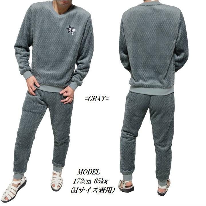 スヌーピー Snoopy セットアップ メンズ もこもこ モコモコ 上下 パジャマ ルームウェア グレー オフホワイト Set24 0 シンキロウ ジャケット 通販 Yahoo ショッピング