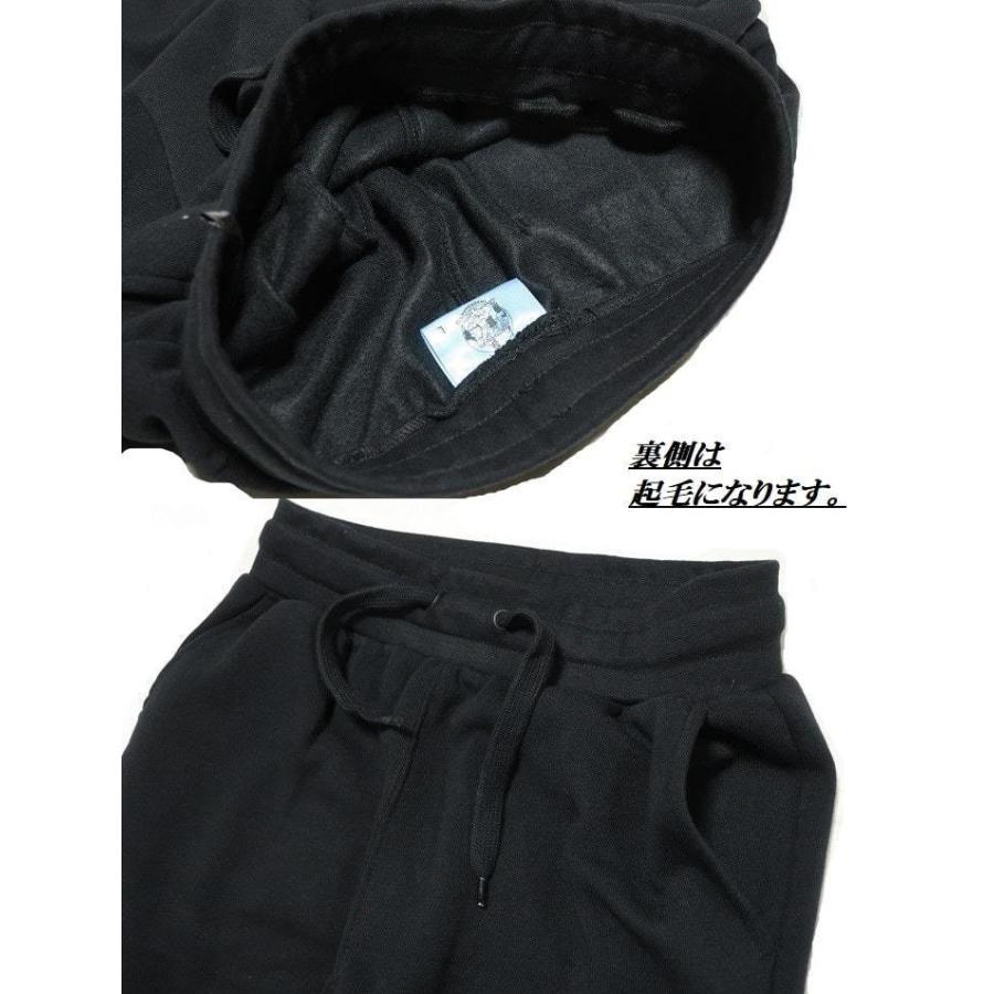 POPEYE（ポパイ） グッズ セットアップ パーカー 上下 起毛 服 メンズ