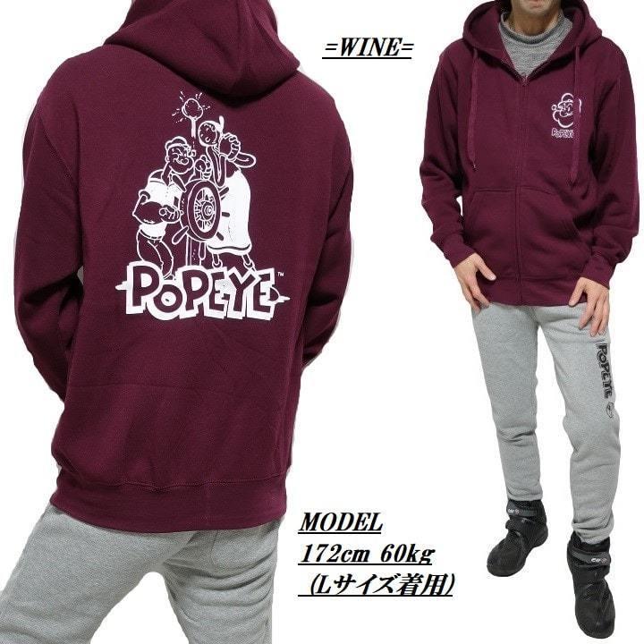 POPEYE（ポパイ） グッズ セットアップ パーカー 上下 起毛 服 メンズ