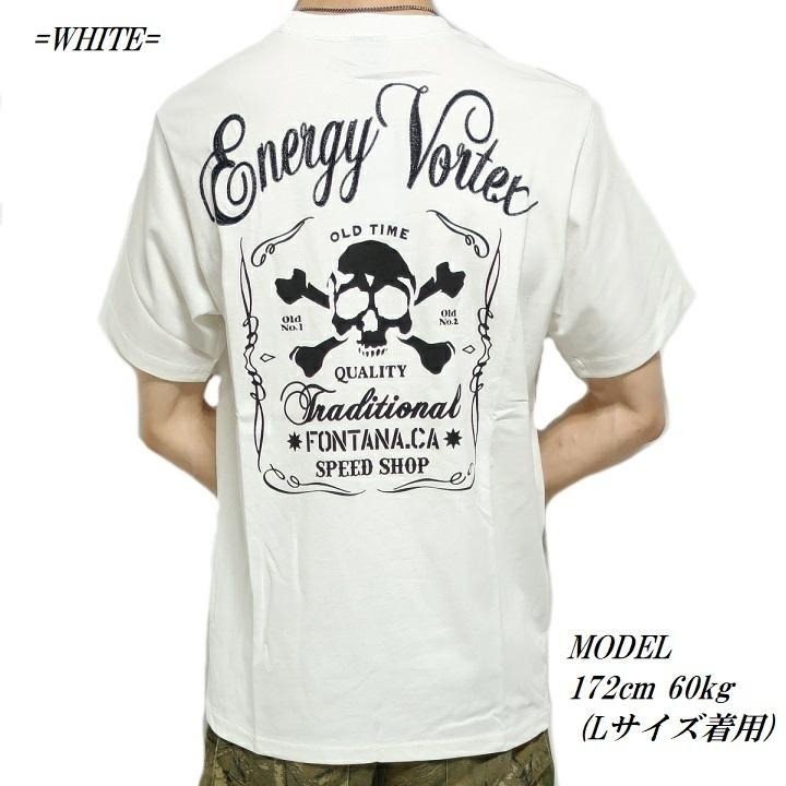 スカル tシャツ メンズ ドクロ 半袖 ボーン 刺繍ロゴ シェルティー ブラック/ホワイト M-L｜shinkirohjacket｜09