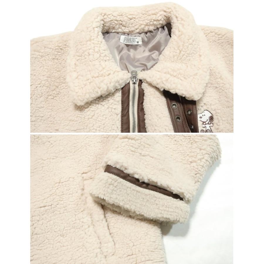 SNOOPY（スヌーピー） グッズ 大人 向け ボア ジップ/ジャケット