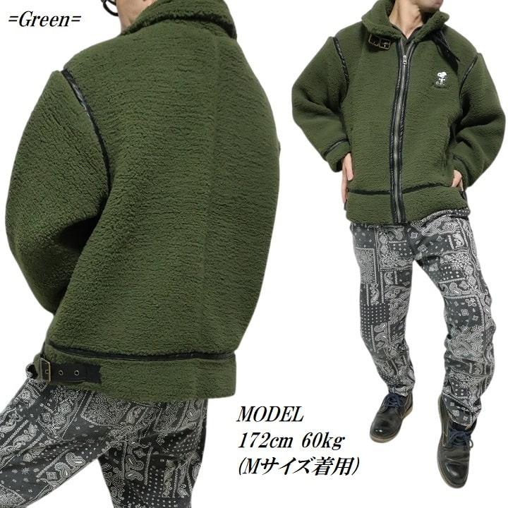 SNOOPY（スヌーピー） グッズ 大人 向け ボア ジップ/ジャケット