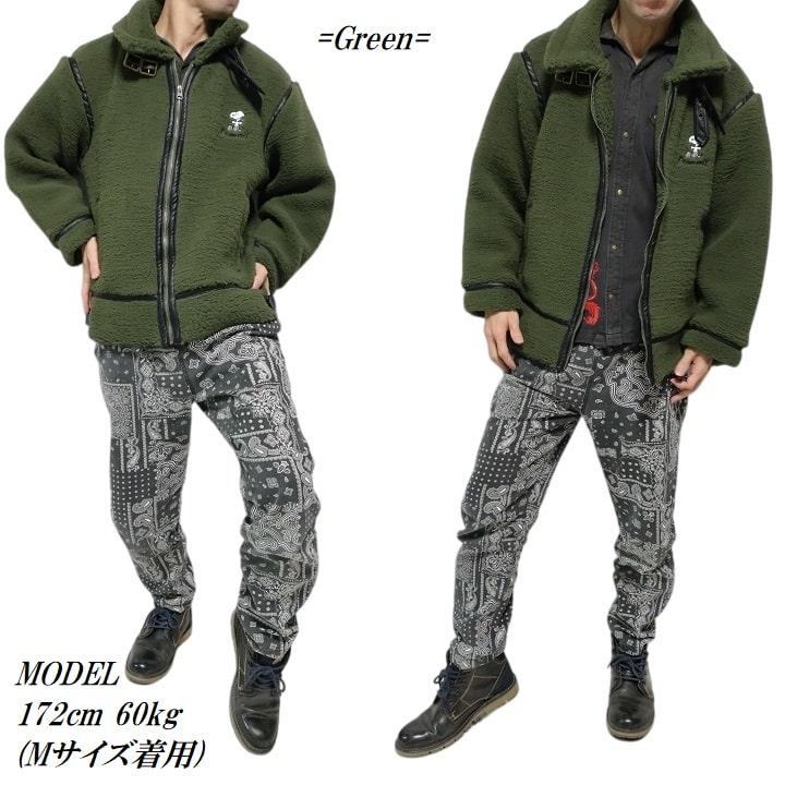 SNOOPY（スヌーピー） グッズ 大人 向け ボア ジップ/ジャケット