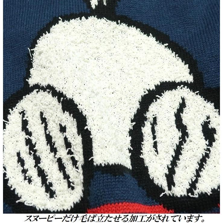 SNOOPY（スヌーピー） グッズ 大人 向け ニット/セーター カールヤーン