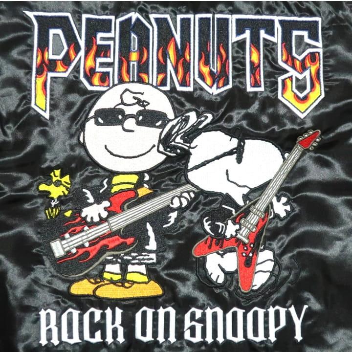 SNOOPY（スヌーピー） スカジャン レディース メンズ アニメ