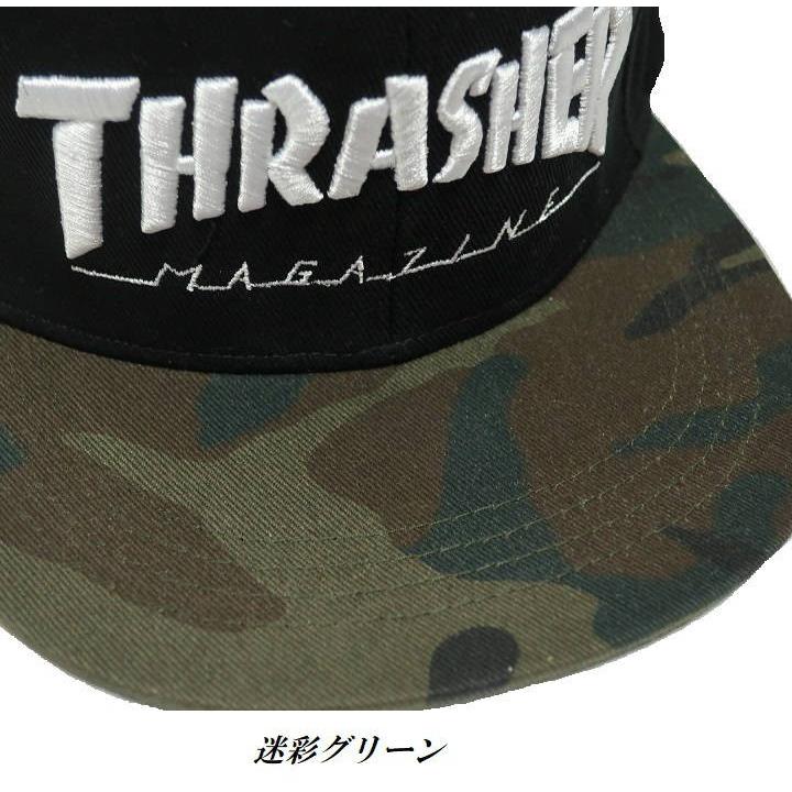 スラッシャー キャップ Thrasher Cap 帽子 ゼブラ 迷彩 カモフラ 豹柄 レオパード 平つば Thr6 0 シンキロウ ジャケット 通販 Yahoo ショッピング
