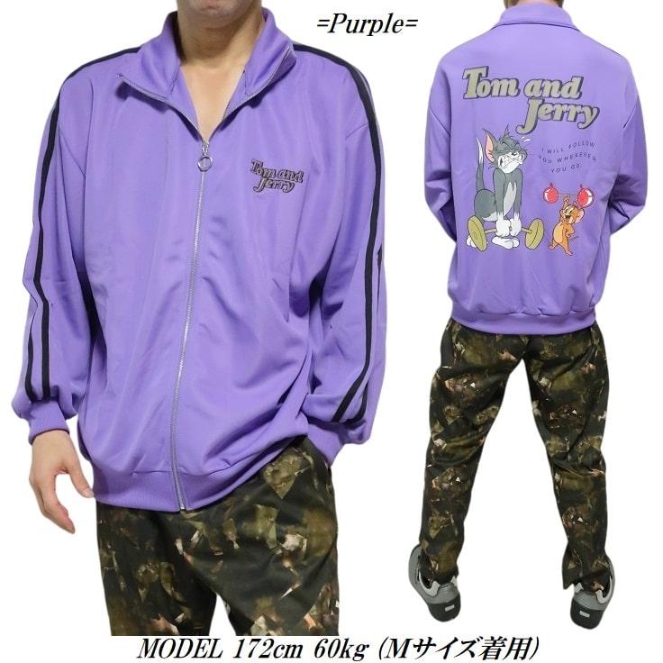 メンズセレクト トムとジェリー TOM & JERRY トラックジャケット
