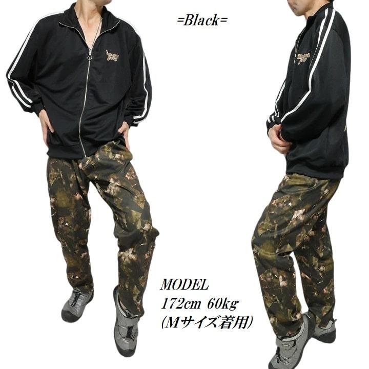 メンズセレクト トムとジェリー TOM & JERRY トラックジャケット