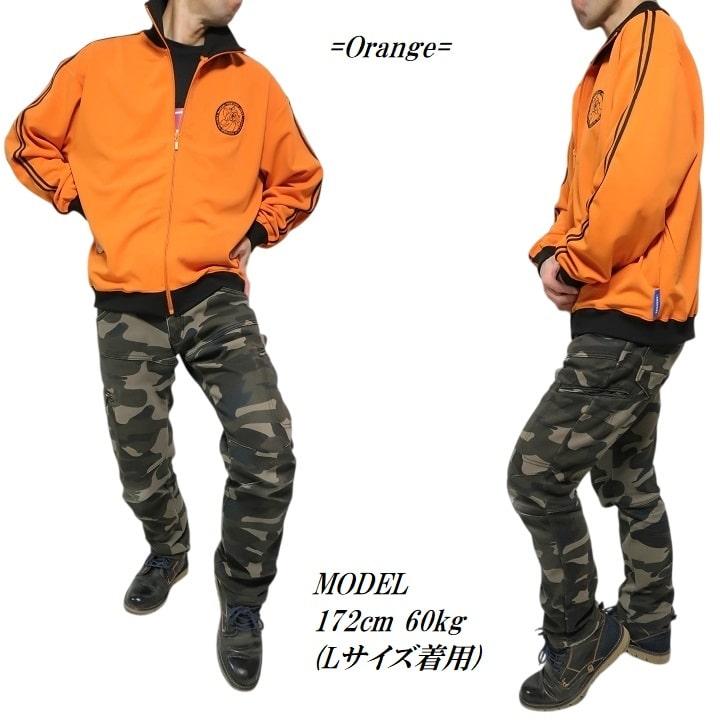 メンズセレクト トムとジェリー トラックジャケット メンズ メンズセレクト トムとジェリー トラックジャケット メンズ