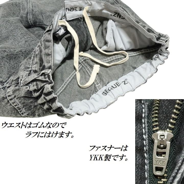 トムとジェリー デニム ハーフパンツ 刺繍 メンズ アニメ 刺繍 オーバーサイズ ショートパンツ TOM & JERRY キャラクター | メンズセレクト | 12