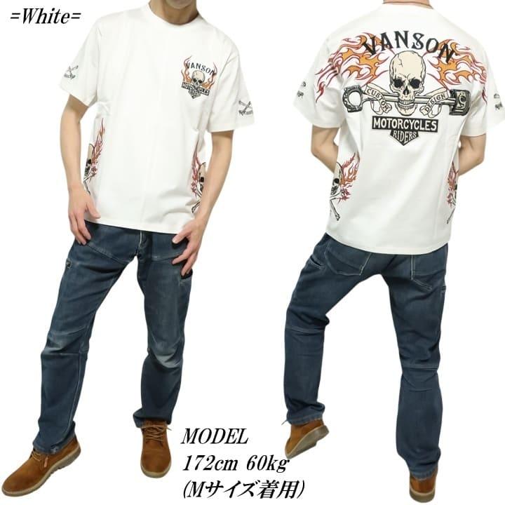 VANSON（バンソン） VANSON Tシャツ メンズ ファイヤー/炎 スカル