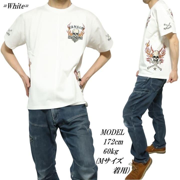 VANSON（バンソン） VANSON Tシャツ メンズ ファイヤー/炎 スカル