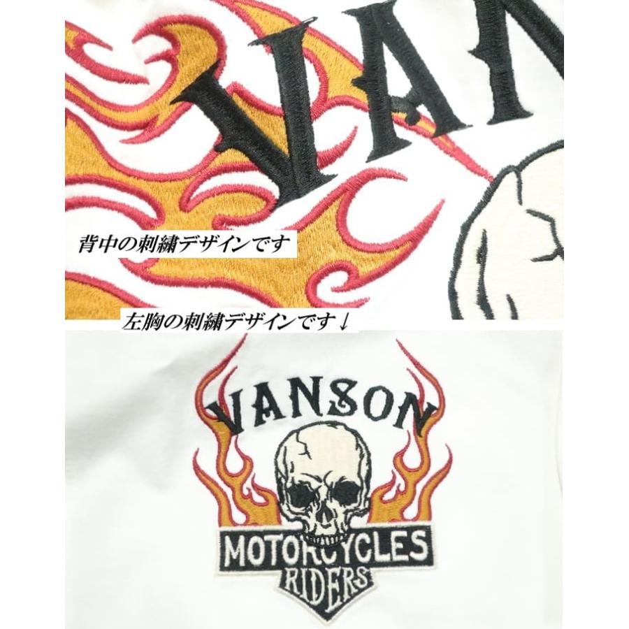VANSON（バンソン） VANSON Tシャツ メンズ ファイヤー/炎 スカル