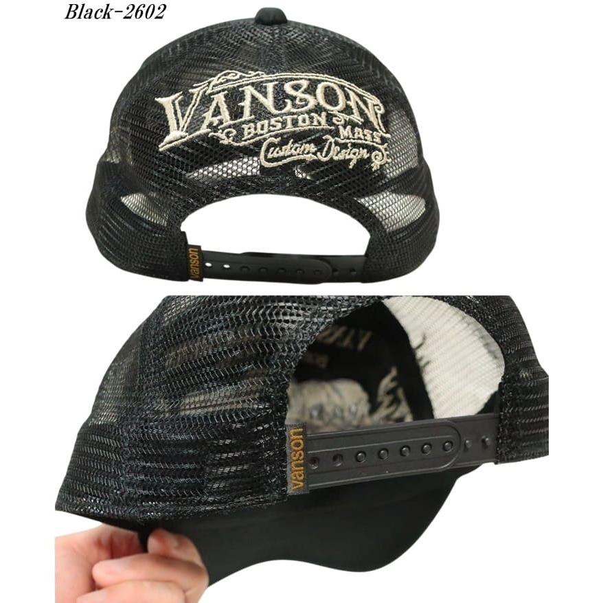 VANSON（バンソン） キャップ メンズ 炎/ファイヤー/スカル/ドクロ