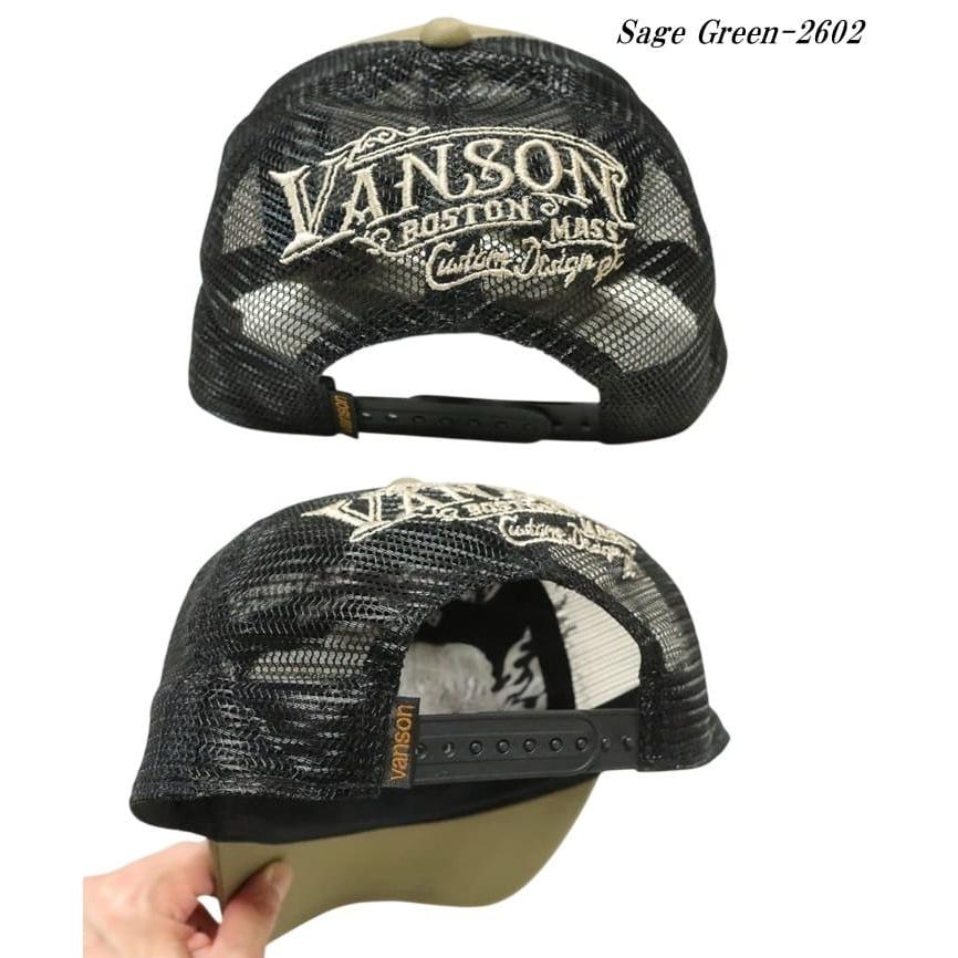 VANSON（バンソン） キャップ メンズ 炎/ファイヤー/スカル/ドクロ