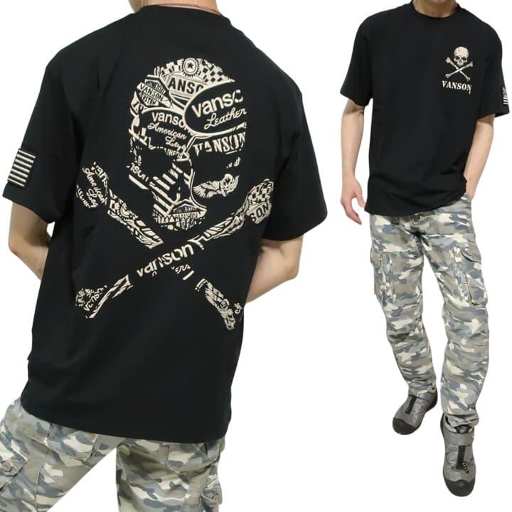 VANSON（バンソン） VANSON Tシャツ スカル/ドクロ/髑髏 クロスボーン