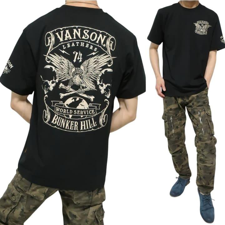 VANSON（バンソン） VANSON Tシャツ スカル/ドクロ イーグル/クロス