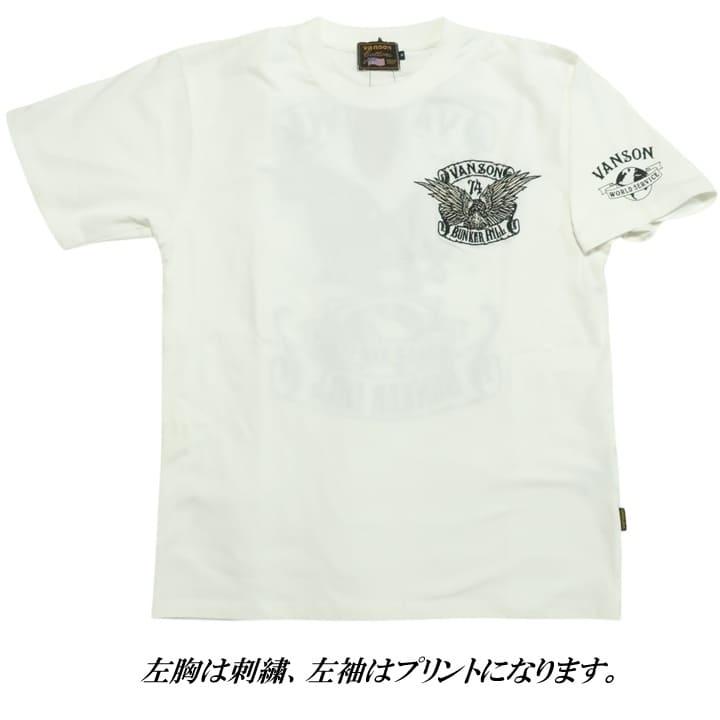 VANSON（バンソン） VANSON Tシャツ スカル/ドクロ イーグル/クロス