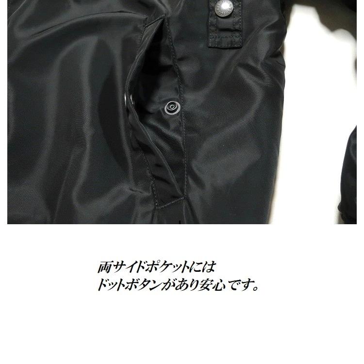 VANSON バンソン ヴァンソン B-15B ナイロン 中綿 襟ボア フライトジャケット NVJK-2404 イーグル刺繍 アウター
