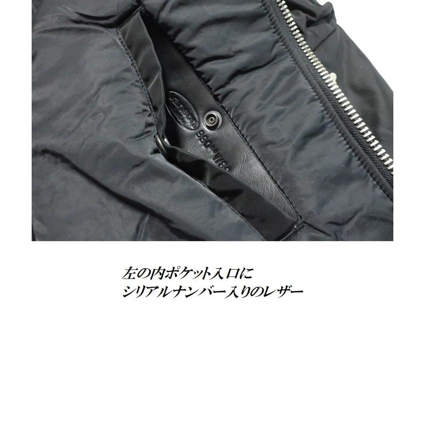VANSON バンソン ヴァンソン B-15B ナイロン 中綿 襟ボア フライトジャケット NVJK-2404 イーグル刺繍 アウター