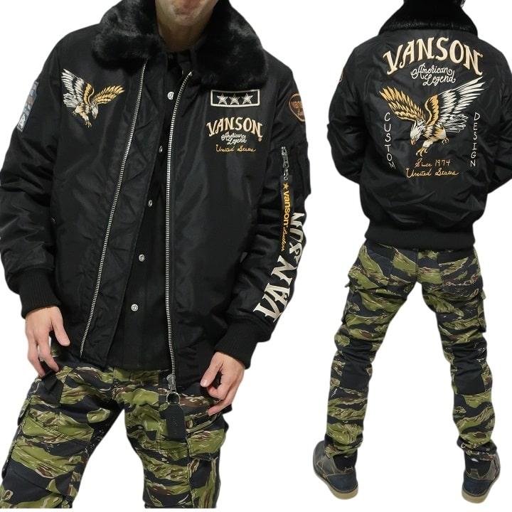 VANSON バンソン ヴァンソン B-15B ナイロン 中綿 襟ボア フライトジャケット NVJK-2404 イーグル刺繍 アウター