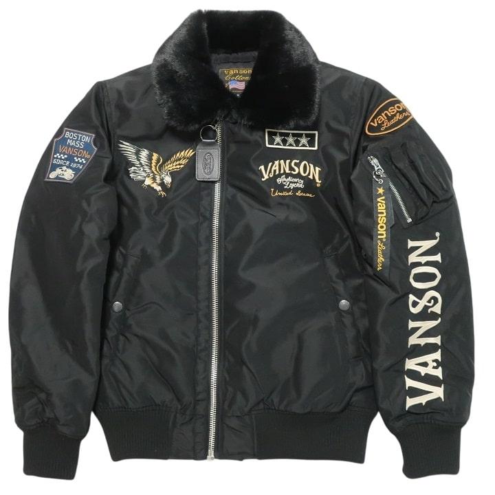 VANSON（バンソン） ヴァンソン B-15B ナイロン 中綿 襟ボア フライト