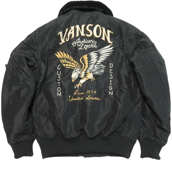 VANSON バンソン ヴァンソン B-15B ナイロン 中綿 襟ボア フライトジャケット NVJK-2404 イーグル刺繍 アウター