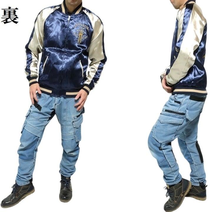 VANSON スカジャンリバーシブル 000000010968_Iw1WKns.jpg